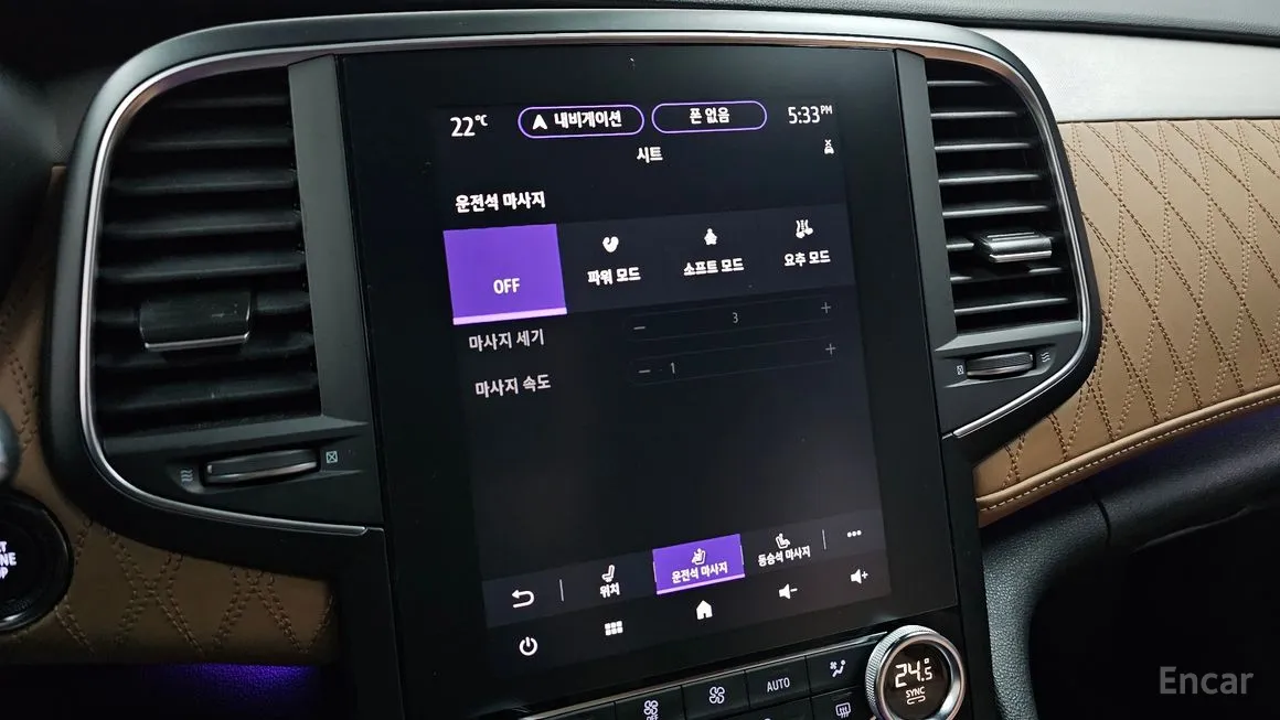 Renault SM6