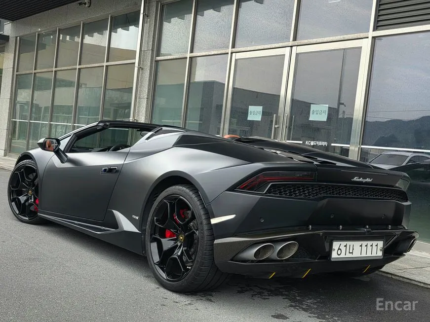 Lamborghini Huracan