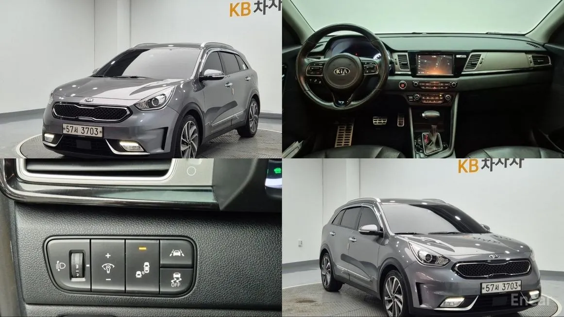 Kia Niro