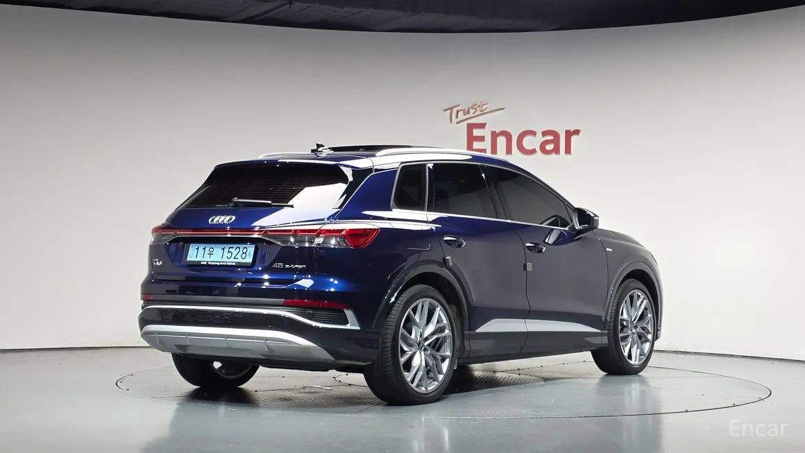 Audi Q4 e-tron