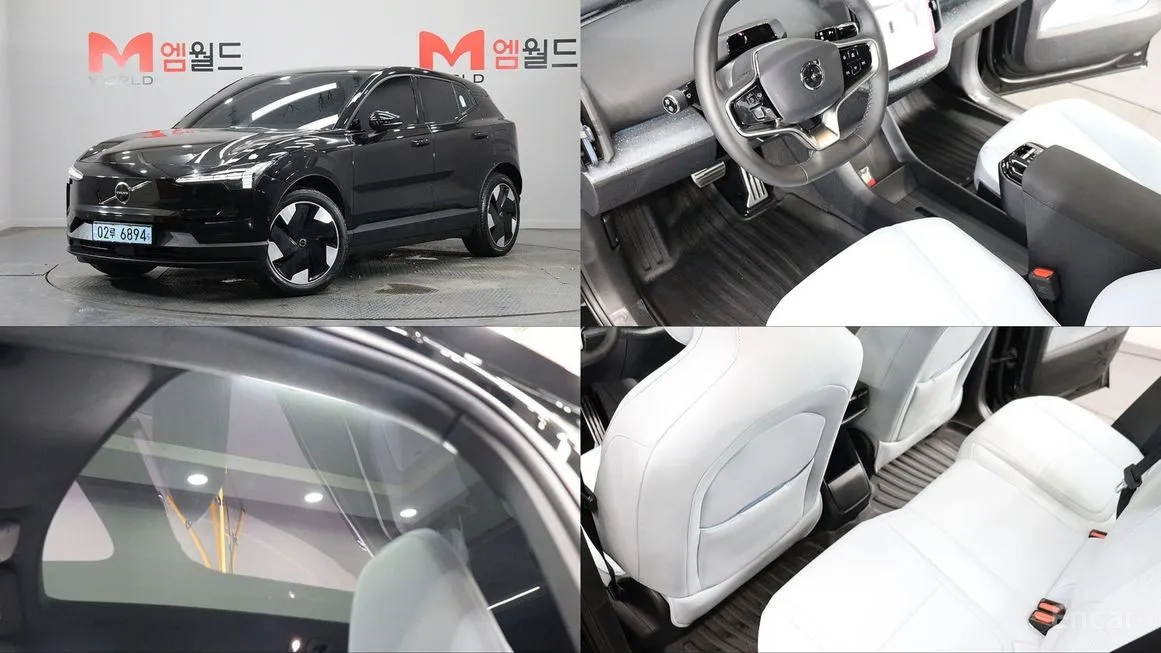 Volvo EX30