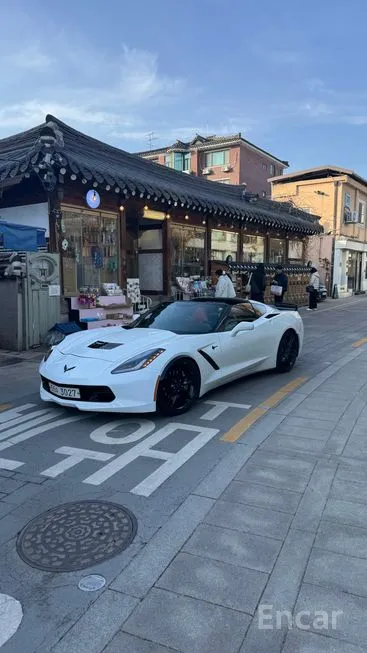 Chevrolet Corvette