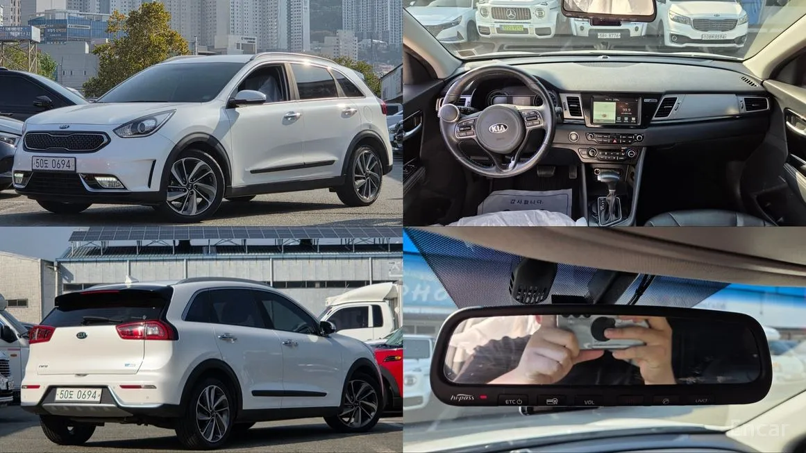 Kia Niro