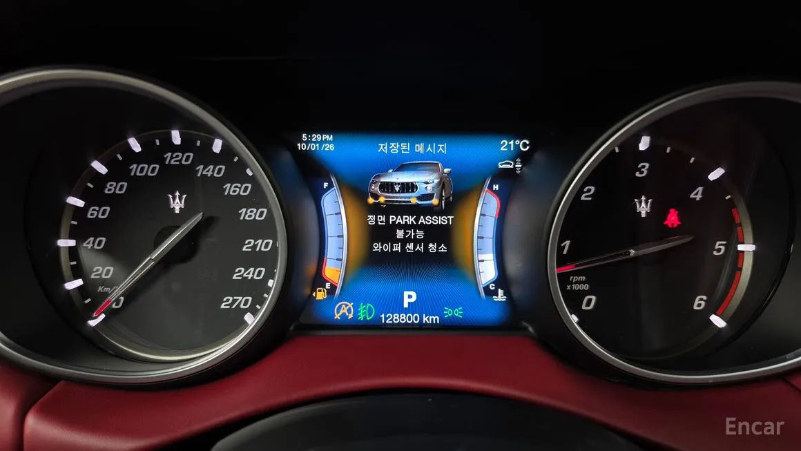Maserati Levante