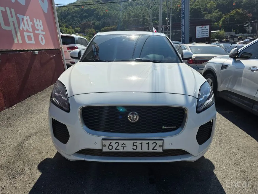 Jaguar E-PACE