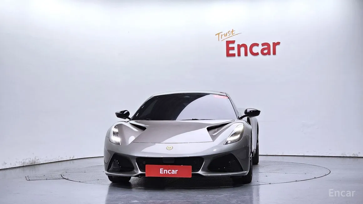 Lotus Emira