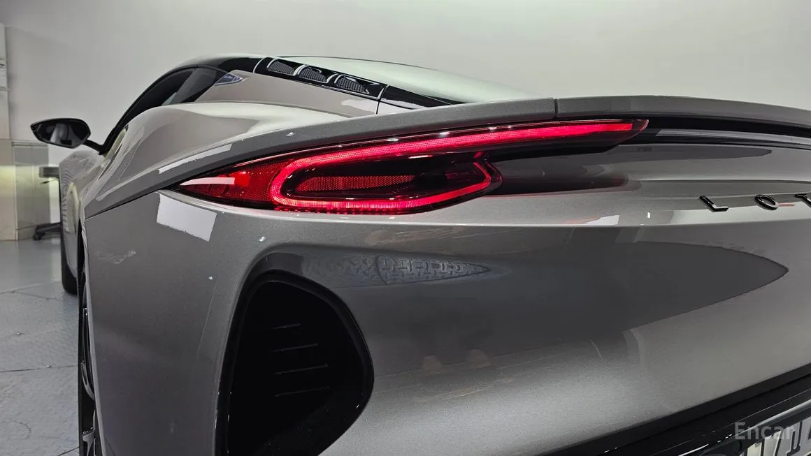 Lotus Emira