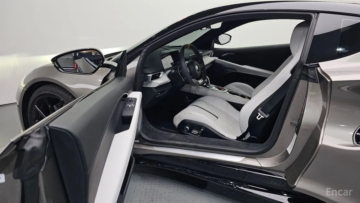Lotus Emira