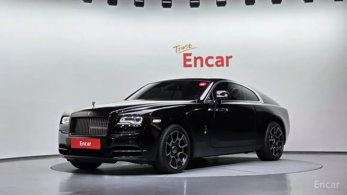 Rolls-Royce Wraith