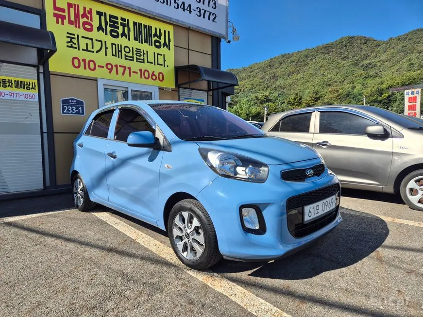 Kia morning