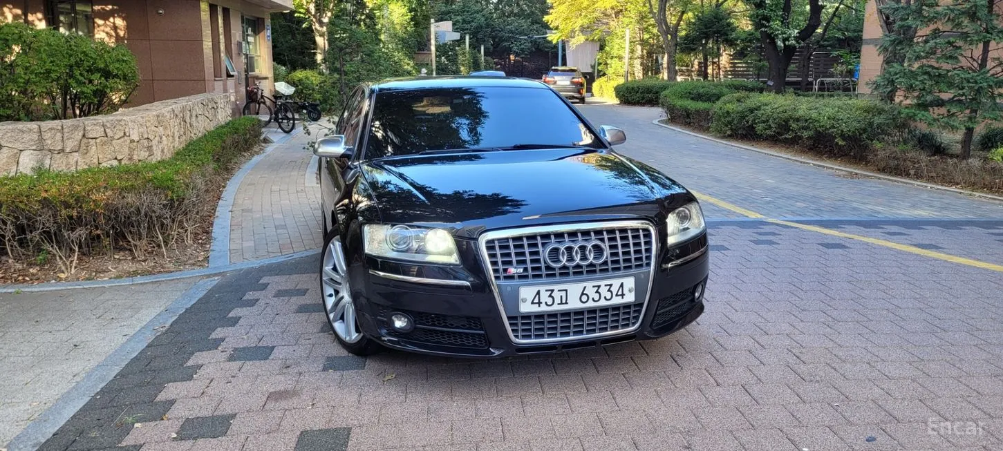 Audi S8