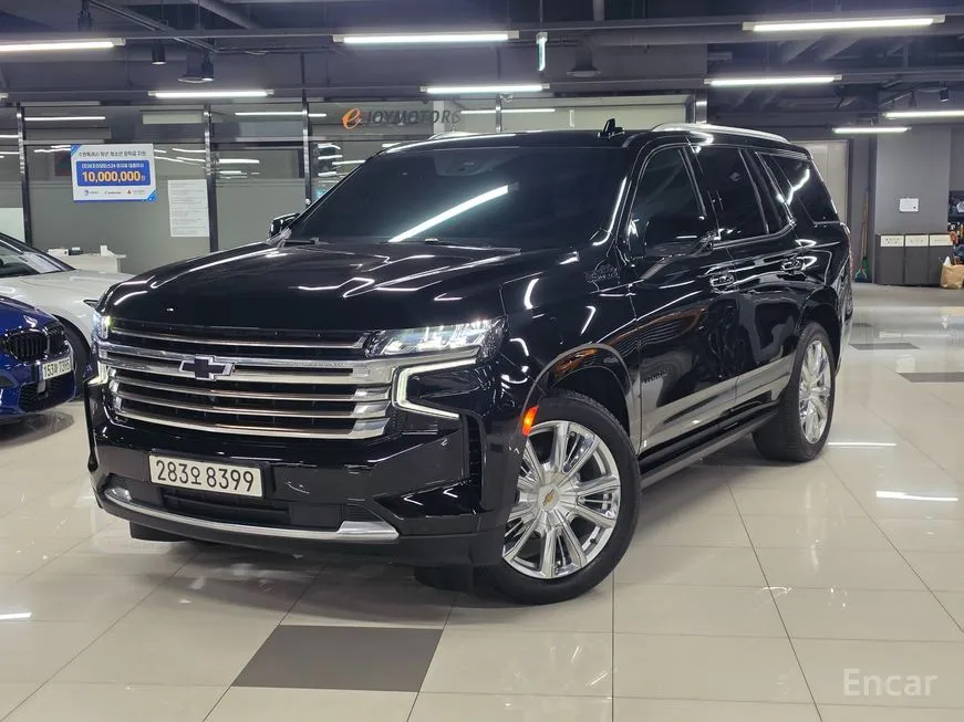 Chevrolet Tahoe