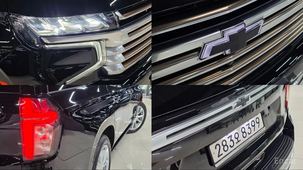 Chevrolet Tahoe