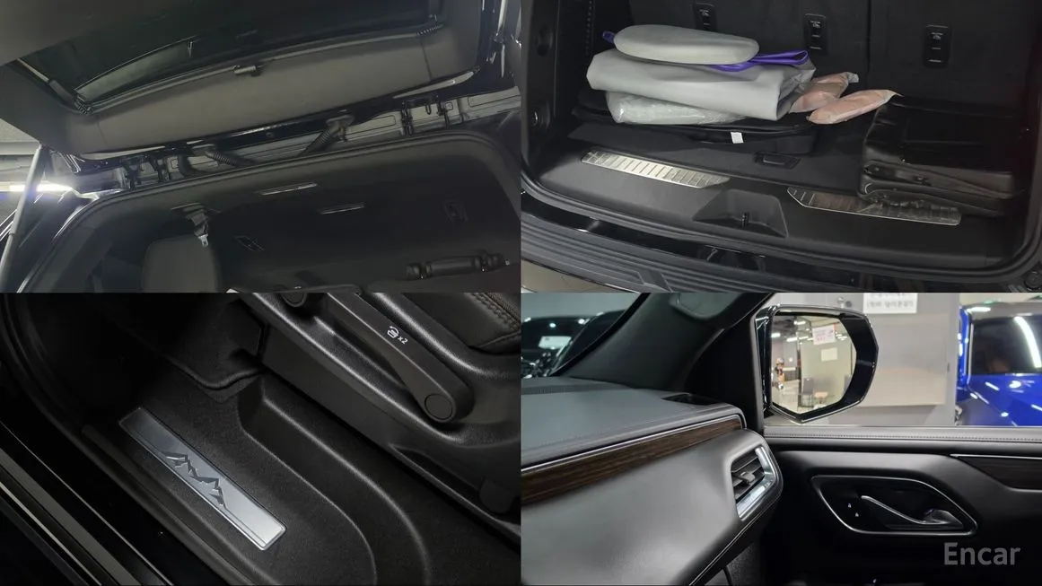 Chevrolet Tahoe