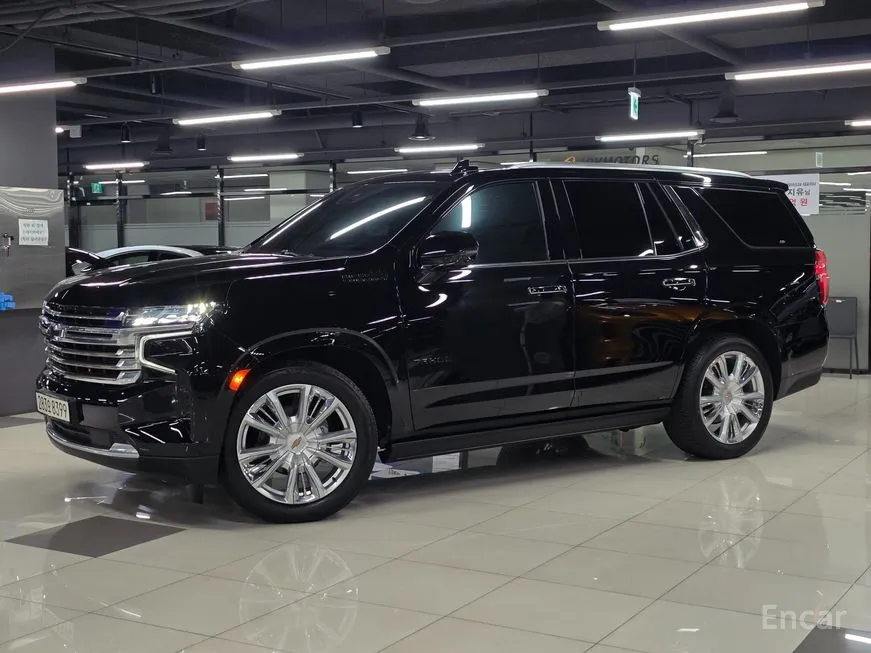 Chevrolet Tahoe