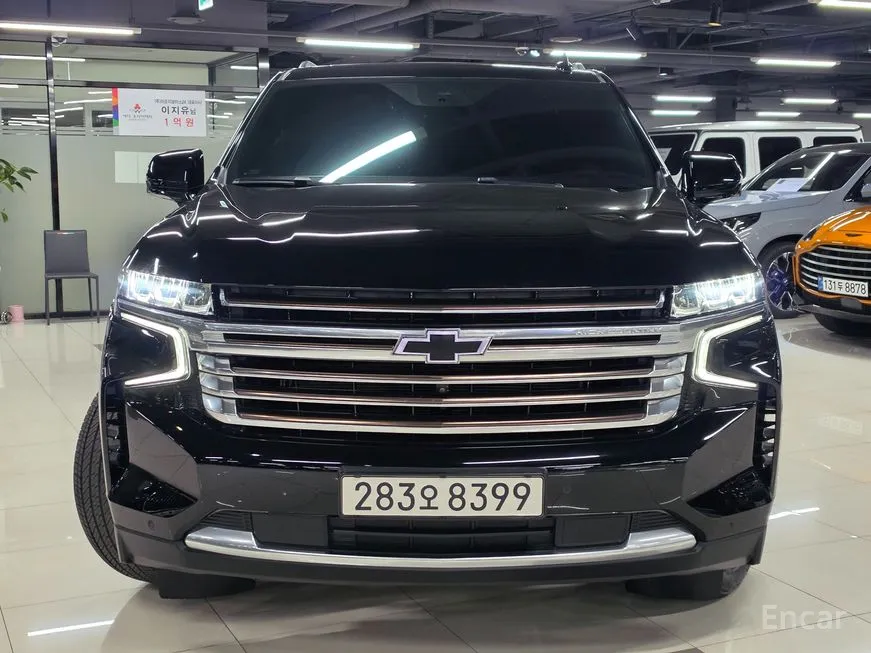 Chevrolet Tahoe