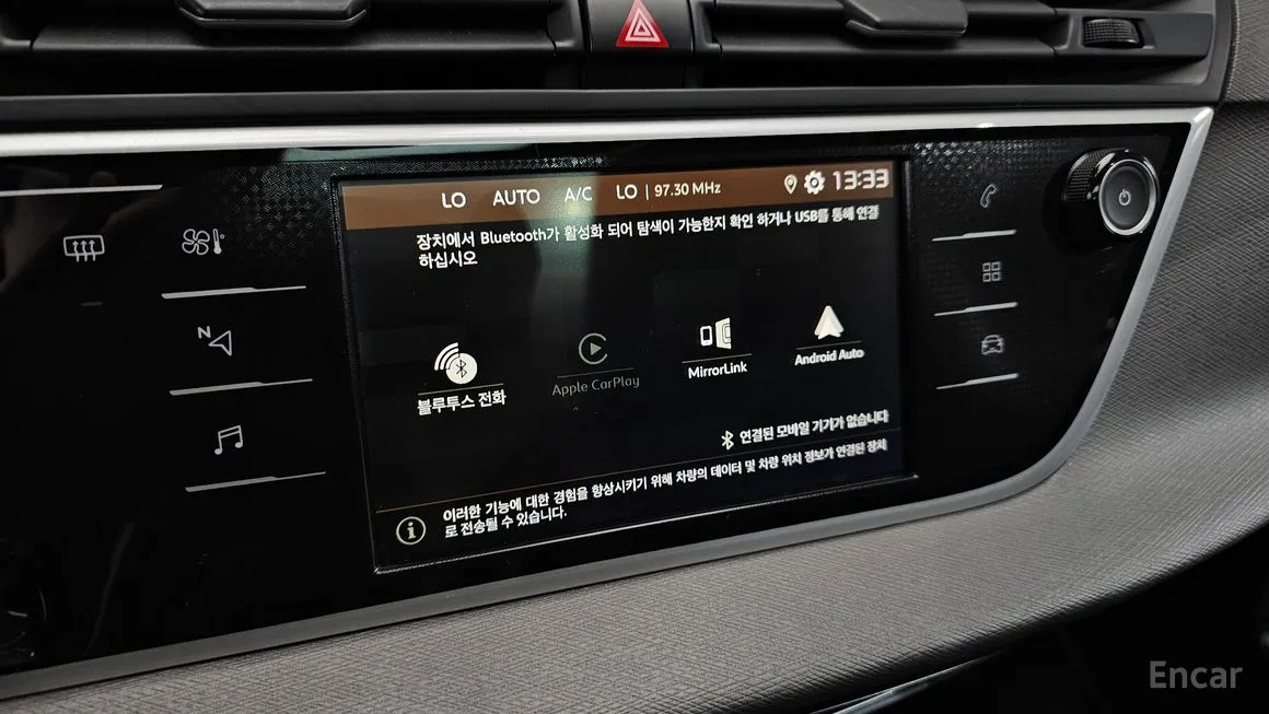 Citroen-DS C4 SpaceTourer