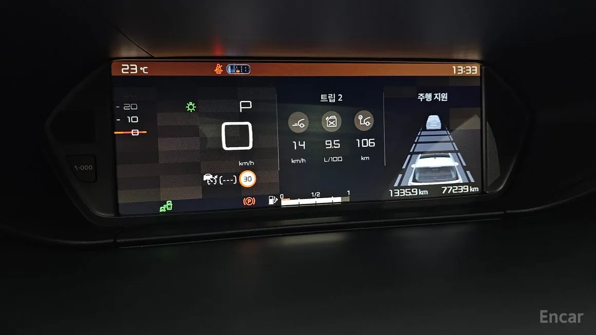 Citroen-DS C4 SpaceTourer