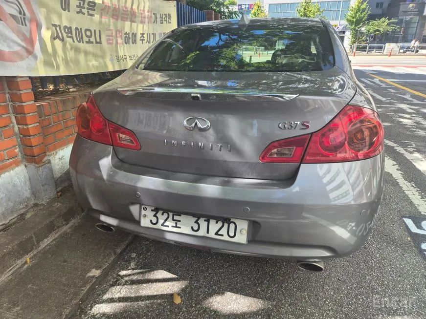 Infiniti G