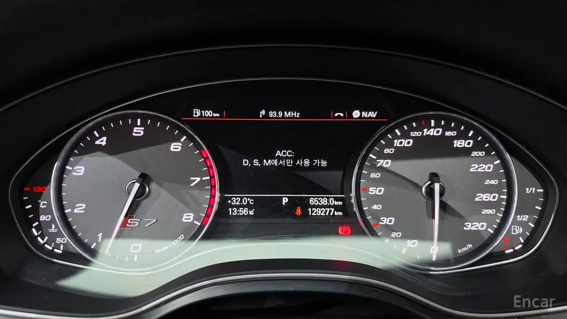 Audi S7