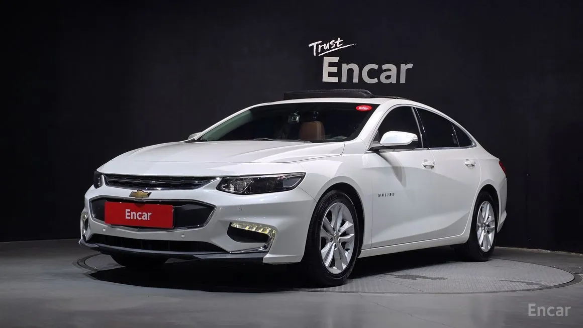 Chevrolet Malibu