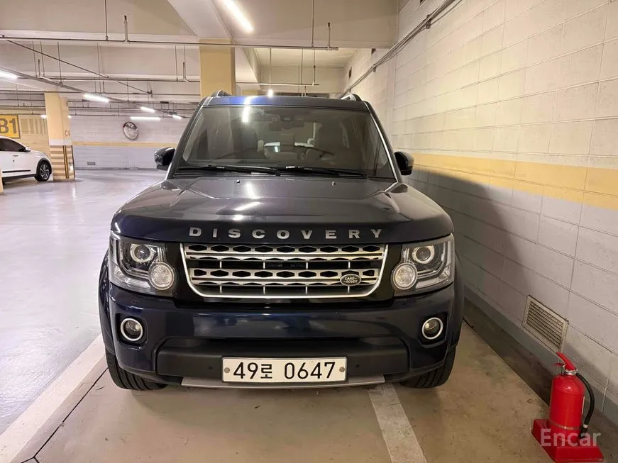 Land Rover Discovery