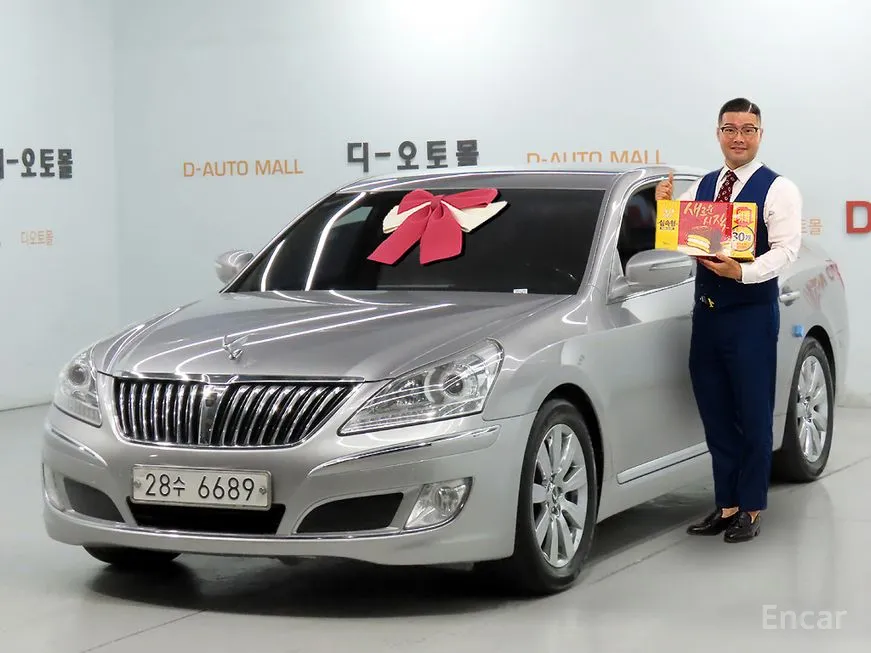 Hyundai Equus