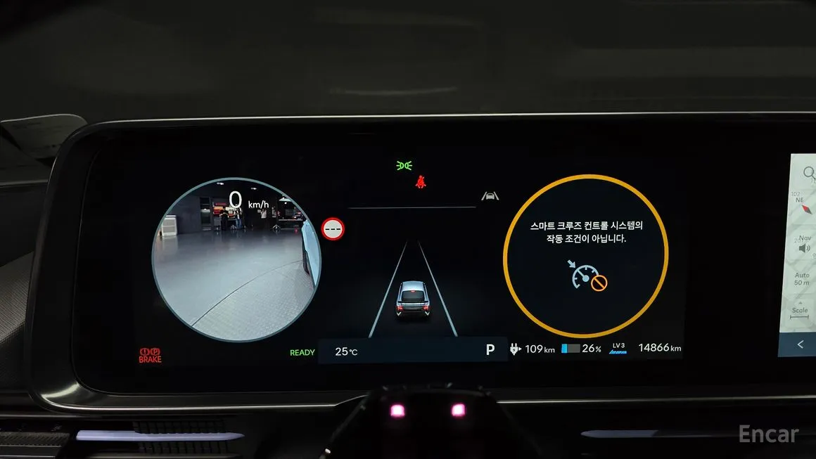 Hyundai Ioniq6