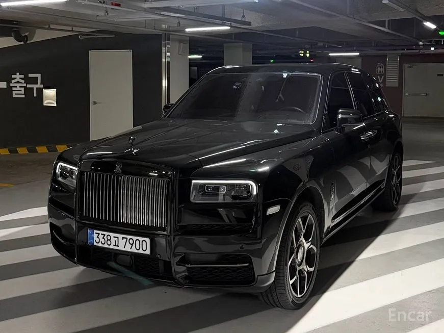 Rolls-Royce Cullinan