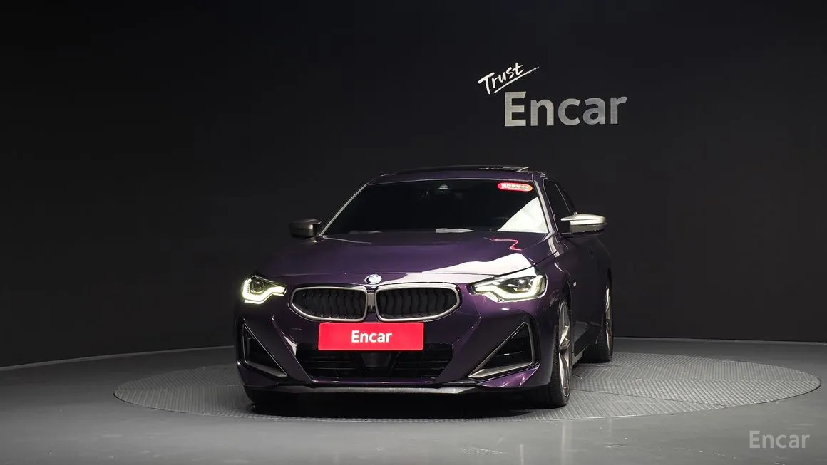 BMW 2-Series