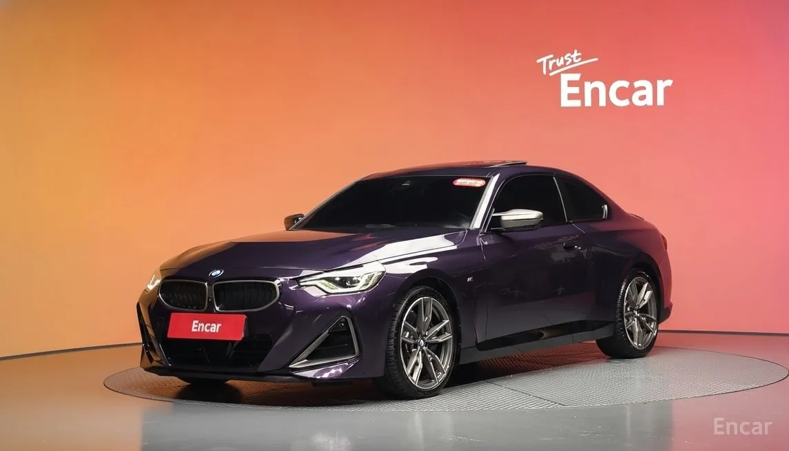 BMW 2-Series