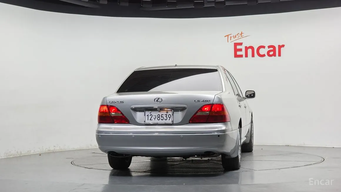 Lexus LS