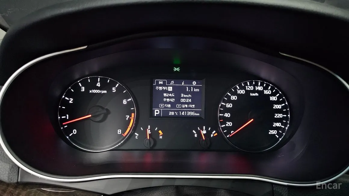 Kia K7