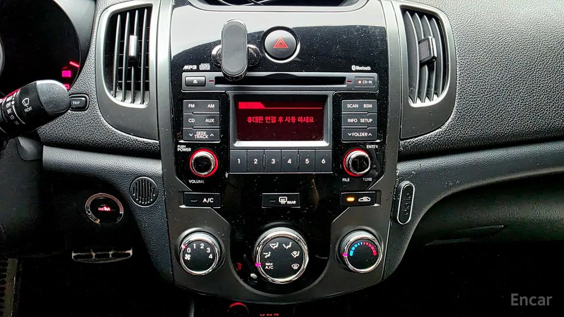 Kia Porte