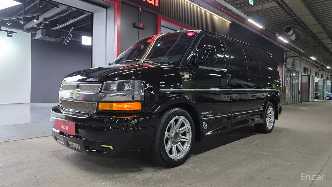 Chevrolet Express Van