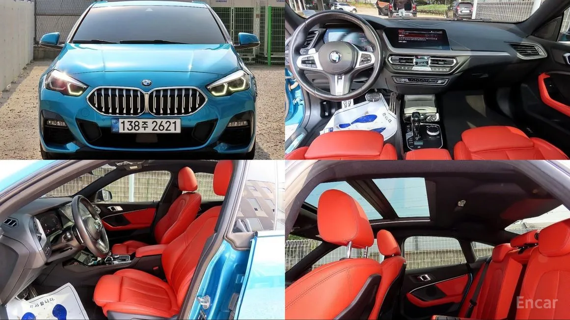 BMW 2-Series