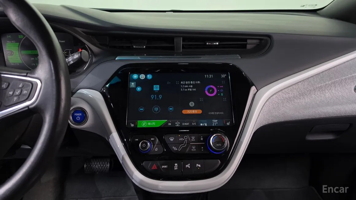 Chevrolet Bolt EV