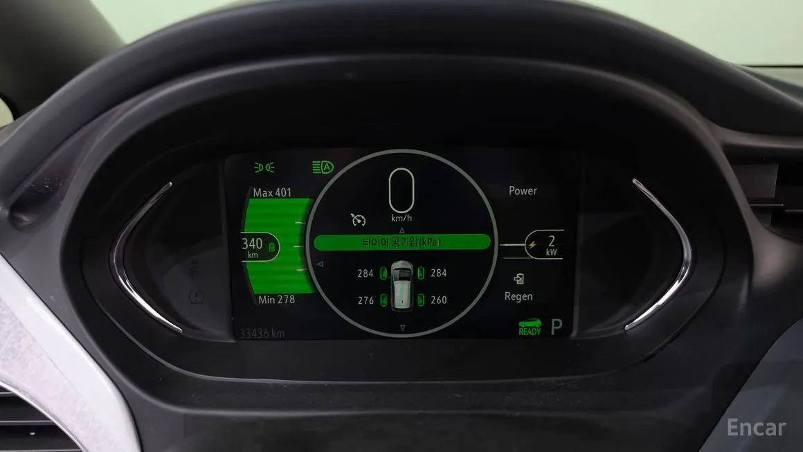 Chevrolet Bolt EV