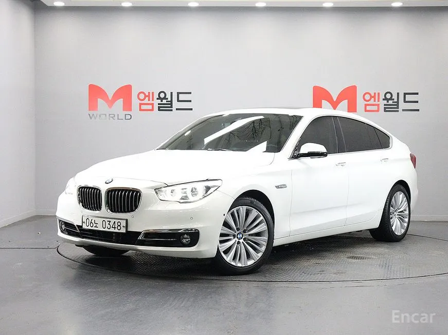BMW Gran Turismo