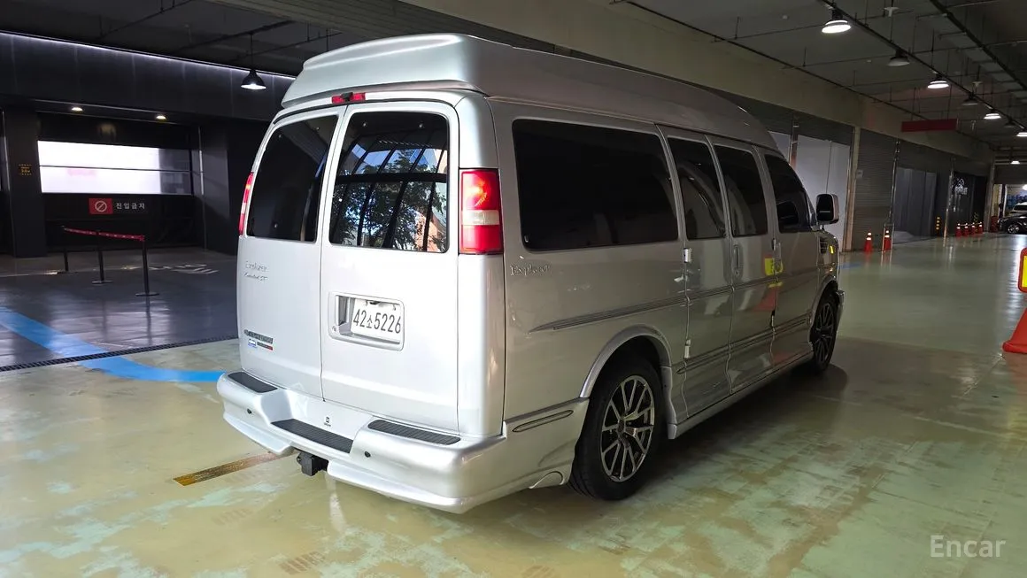 Chevrolet Express Van