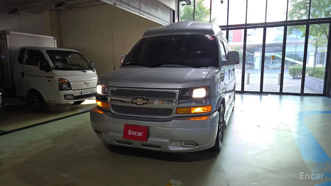 Chevrolet Express Van