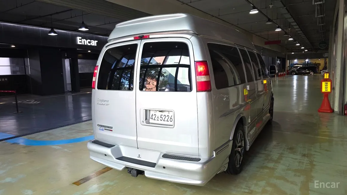 Chevrolet Express Van