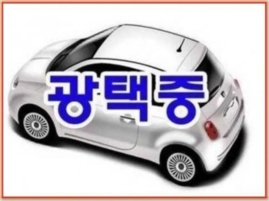 Hyundai ST1