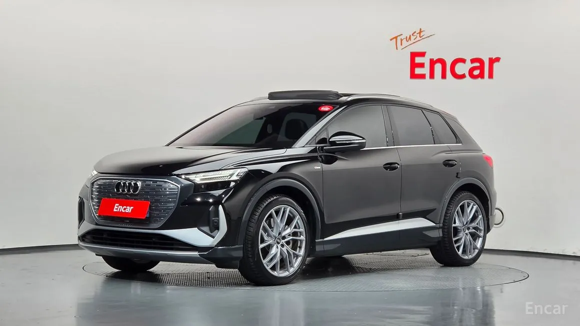 Audi Q4 e-tron