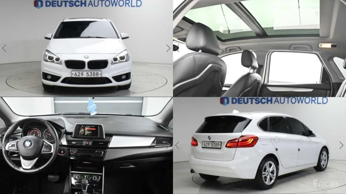 BMW 2-Series