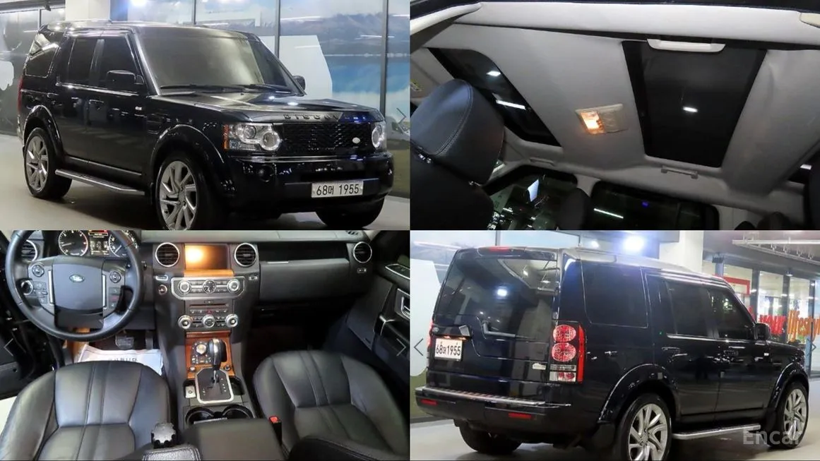 Land Rover Discovery