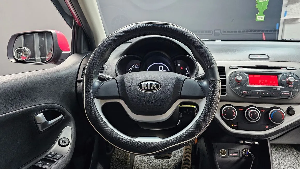Kia morning
