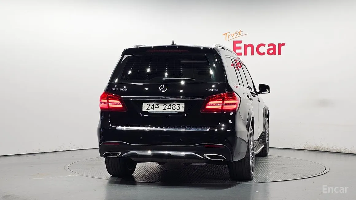 Mercedes-Benz GLS-Class