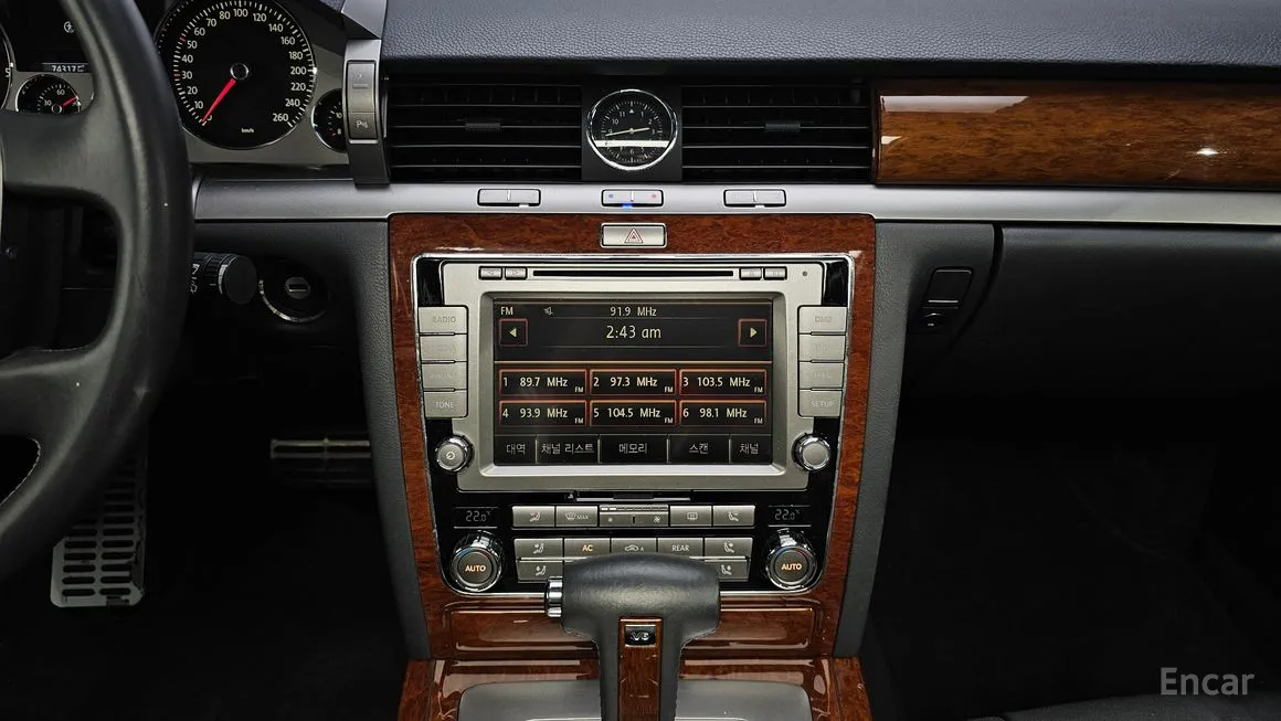 Volkswagen Phaeton