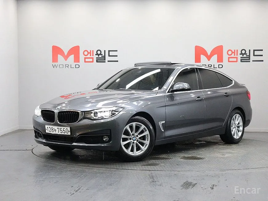 BMW Gran Turismo